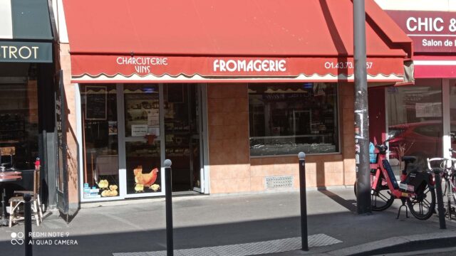 Vignette pour l'image de la liste principale